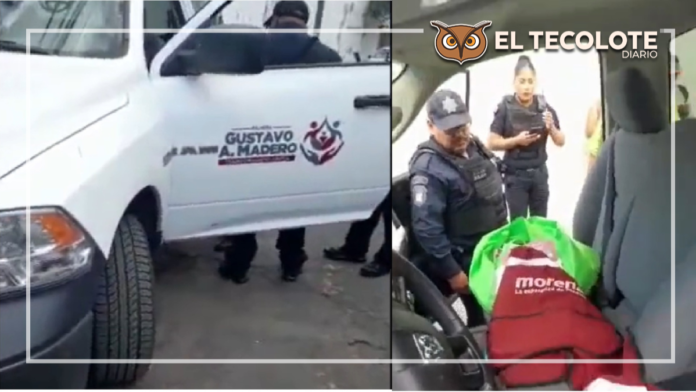 detenidos tres funcionarios de alcaldia gam el tecolote diario