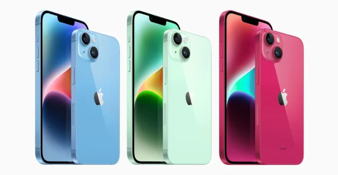 Se da a conocer la fecha del lanzamiento del nuevo iPhone15